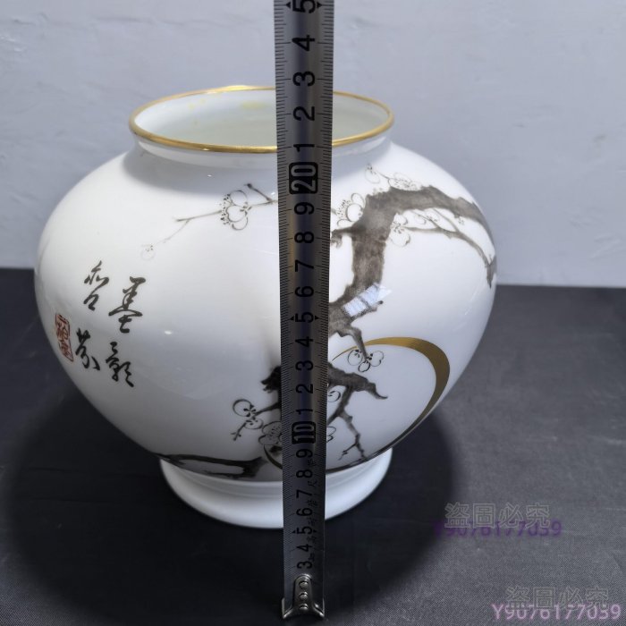 百木春夫作　高級磁器　限定版　桜花瓶皇室担当 日本Okura大倉陶園1982年限定款百木春夫梅紋限定款花瓶藏品老貨舊藏
