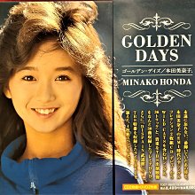 本田美奈子 / GOLDEN DAYS〈4枚組〉 本田美奈子 - GOLDEN DAYS (DVD Included) - Amazon.com Music