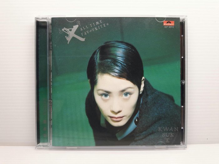 樂購音樂館】關淑怡~