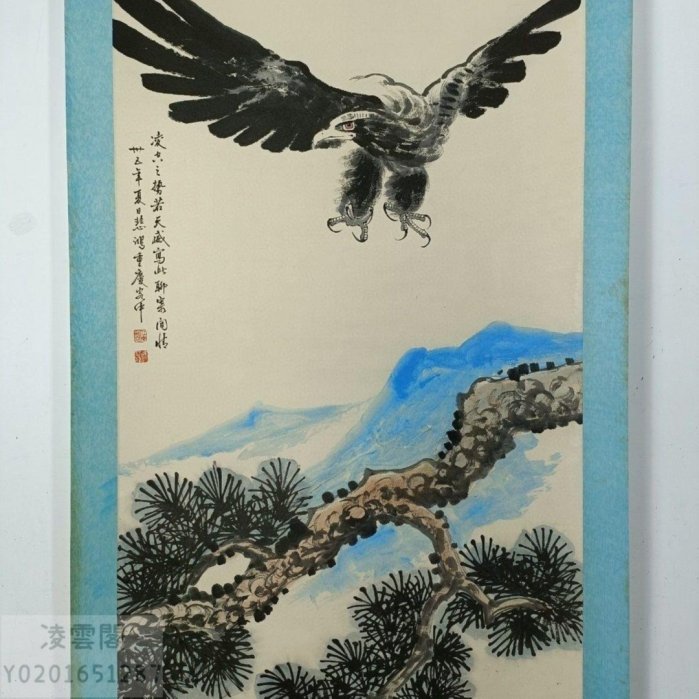 徐悲鴻　肉筆掛軸　雄鷹 徐悲鴻 肉筆掛軸 雄鷹 徐悲鴻 肉筆掛軸 雄鷹 2025年最新】徐悲鴻の人気