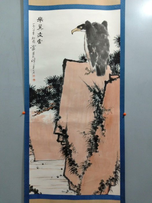 嚴選潘天壽鷹四尺中堂畫，純手工裱褙，實物高清圖，畫芯大尺寸136×68cm