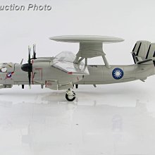 魔玩達人】1/72 HM HA4814 E-2T Hawkeye 2505 國軍鷹眼空中預警機8葉