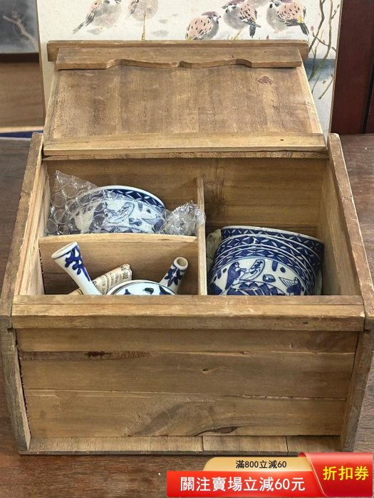 日本中古明治時期老九谷茶套（側把分茶器五客杯）其中杯子有老磕（詳見