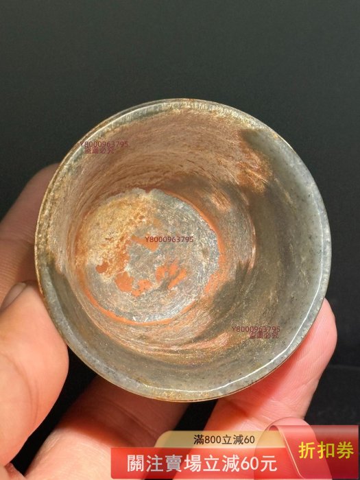 老玉古玉和田玉玉酒杯重58.9克規格52mm×40mm 詳細如圖可直接拍下