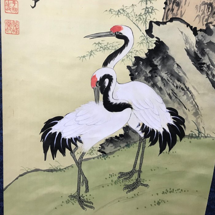 藏舊尋寶屋】老日本落款畫家「松鶴延年圖」水墨畫/畫軸/掛軸《手繪