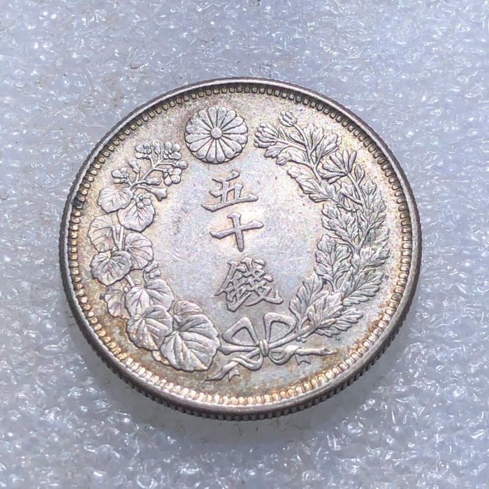 嚴選1916年大正五圓銀幣，80%純銀製，直徑27.43mm，重10.14g，背面太陽