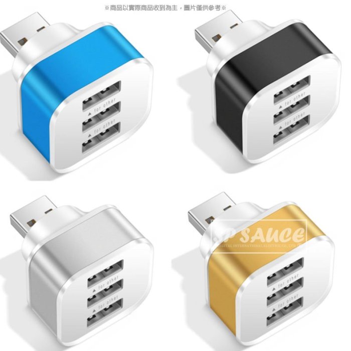 十大 usb 擴充 必買推薦 2026年5月 最新 - Yahoo拍賣刷報
