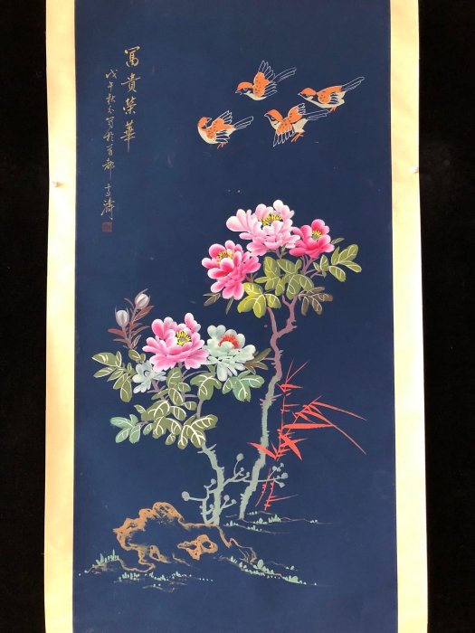 LB106【王雪濤】花鳥，四尺純手繪作品，尺寸:202＊88cm左右，畫芯尺寸