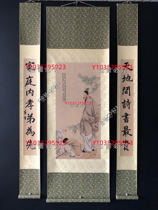 唐寅】人物3幅套畫，純手繪作品中堂尺寸：185*59cm，畫芯尺寸：92*42cm