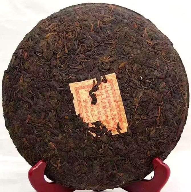 普洱茶鴻泰昌的價格推薦- 2025年9月| 比價比個夠BigGo