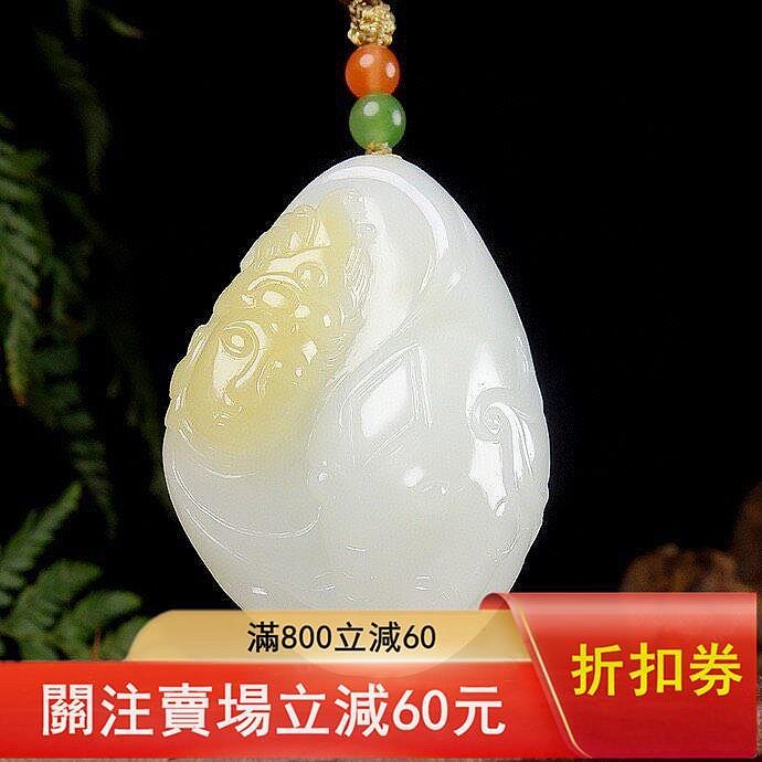 中国古玩 清時代 | 老玉古玉明清和田玉品牌及商品- 和田 -和田玉 2026