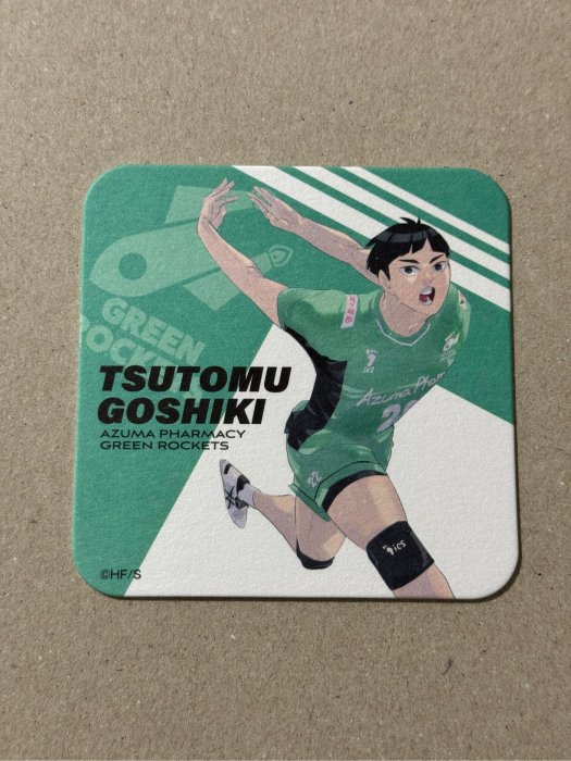 ハイキュー　五色工　Vリーグ　コースター ハイキュー 五色工 Vリーグ コースター ハイキュー Vリーグver