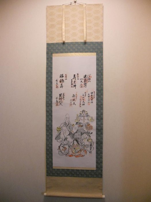 掛け軸 荒木方南 七福神 絹本 希少 軸装 茶道具 掛軸 美品 です。 掛軸麗水七福神大阪七福神絹本希少軸裝茶道具掛軸美品です。 | Yahoo拍賣