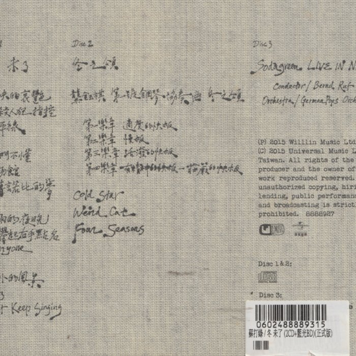 cbca280f-ada1-4f6b-9795-