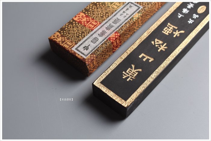 禾洛書屋】上海墨廠徽歙曹素功《黃山松煙》(4兩/125g)松煙墨條