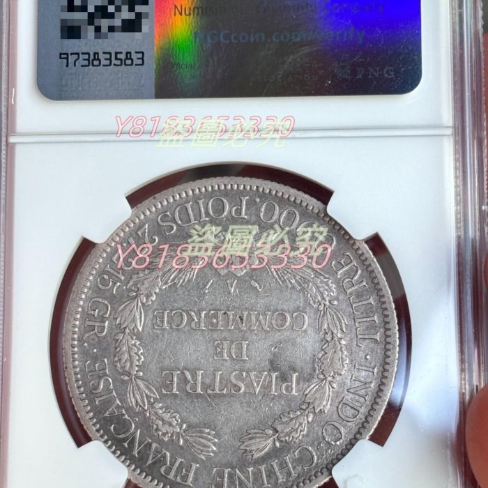 NGC XF 1889 法屬印支坐洋加重版1P銀幣座洋加重版27.215【二手