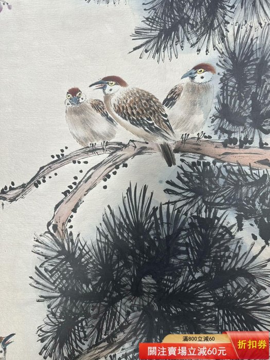 馬家桐】花鳥，純手繪四條屏，單屏裝裱尺寸：245*57.5cm ，畫芯尺寸