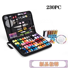 針線盒230件針線套裝刺繡工具針線手縫針線包縫紉包套裝