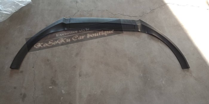 【高速空力廠】2015 2016 年後 FOCUS 改 ST 改ST MK3.5 保桿專用下巴 ST下巴 定風翼  塑膠