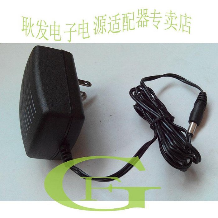 Brother兄弟 PT-2730 PT-2700 標簽列印機電源適配器 電源線