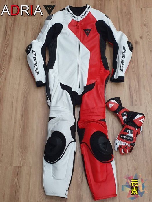 元素重車裝備※Dainese ADRIA 1PC LEATHER SUIT PERF 男版連身皮衣配色