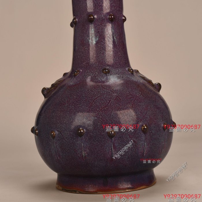 宋鈞窯建中靖國款玫瑰紫釉鼓釘盤口瓶31*19厘米舊藏古董古玩【財神到