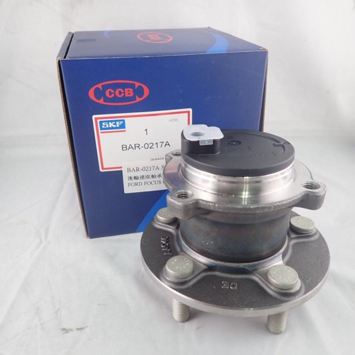 瑞典 SKF 後輪軸承 適用 FORD 福特 FOCUS VOLVO 富豪 S40 V50