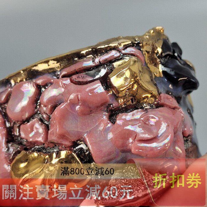 可議價市川透造新派日本備前燒茶碗未使用品帶原箱帶陶歷直徑8.0厘米
