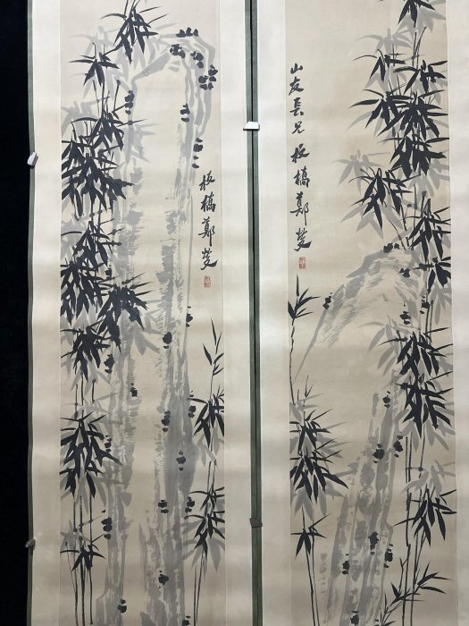 編號S：62 精品四條屏畫，鄭板橋的墨竹，純手工繪之作，實物攝一物一圖