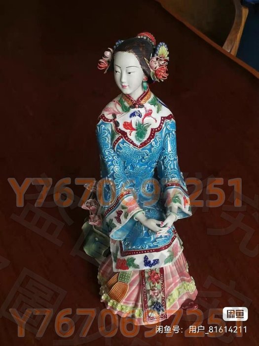 中国古美術/置物 【貴婦像，林偉東手製 ，精品】稀少品 中国古美術/置物 【貴婦像，林偉東手製 ，精品】稀少品 - メルカリ