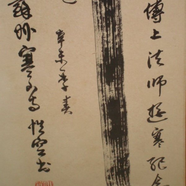 c5ae0eaf-28d3-4290-a317-