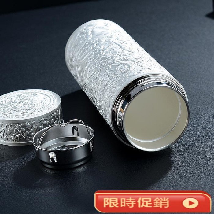 6B76銀杯子999純銀內膽足銀茶杯銀水杯金龍杯九龍銀杯新款男士保| Yahoo拍賣