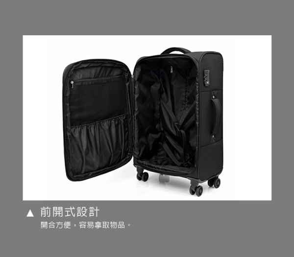 KANGOL 英國袋鼠行李箱24吋ET9958W 布箱TSA海關鎖旅行箱拉鍊箱