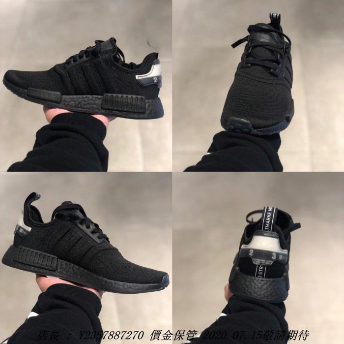 adidas gazelle silver green womens Adidas NMD R1  DTLR