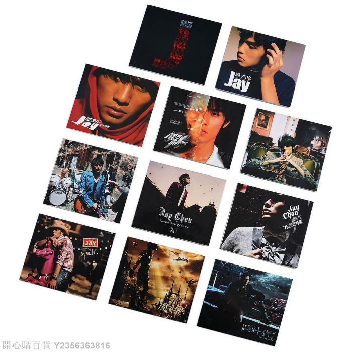 周杰倫/ 杰倫十代10周年珍藏版　中国盤Ultimate Collection O1CN01xn8kQZ1q7gitq4M49_!!