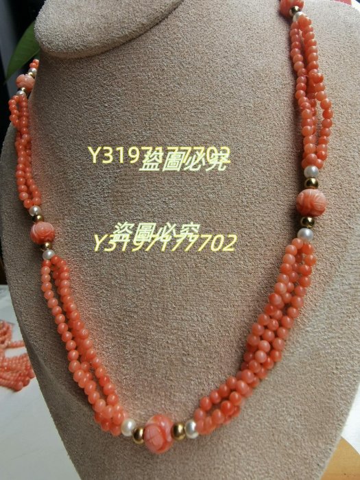 【二手】精致14K金珠寶項鏈  配akoya 珠， 14K金珠，14K金搭扣 點“我”和我吧7121【玉戀和田】