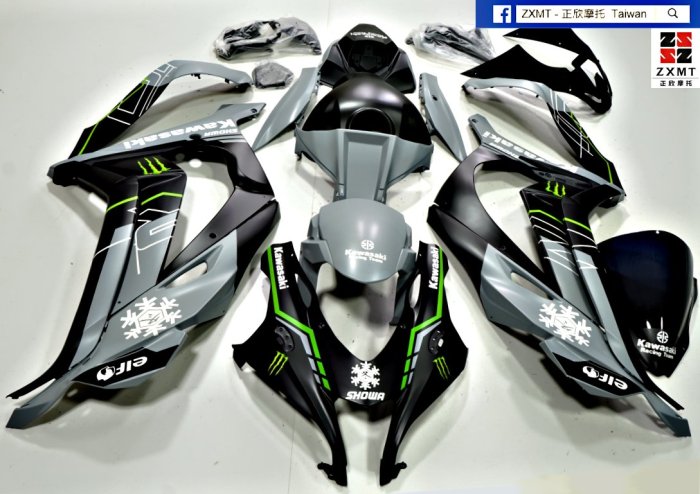 ZXMT-正欣摩托【官方台灣】2016 - 2020 KAWASAKI ZX-10R 客製化彩繪車