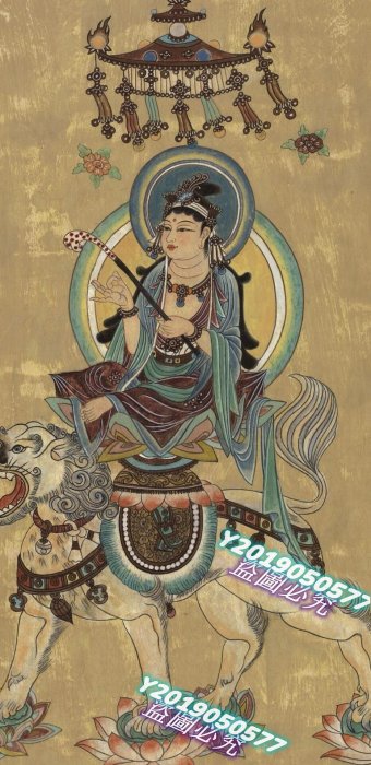 張大千紙本敦煌飛天神像立軸。張大千（1899年5月10日—1983年4月2日