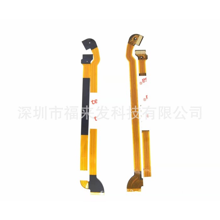 適用于佳能Canon 24-70 F4 防抖排線 24-70 F4 外接 防抖排線 維修配件