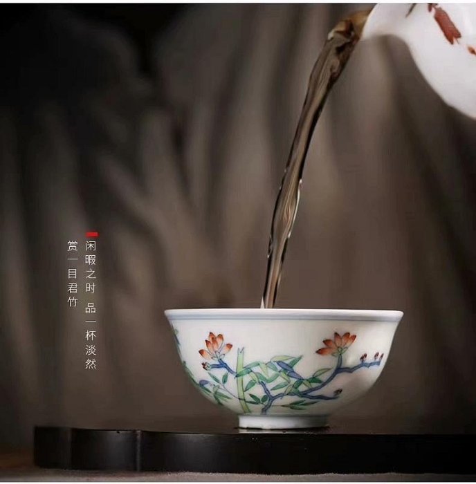 景德鎮手繪竹荷斗彩陶瓷杯純手工工藝茶盞青花釉上彩茶杯精緻禮品傳統