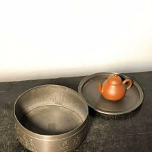 貨幣博物館 「潮陽」「汕頭懐安街」「顔吉興」「直料點銅」在銘龍紋 清