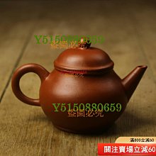 中國土產畜產進出口公司-優惠推薦2026年2月| Yahoo拍賣