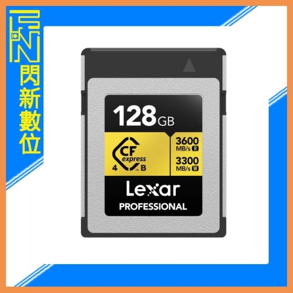 接單進貨~Lexar 雷克沙 CFexpress 4.0 Type B GOLD Series 128G/128GB 記憶卡