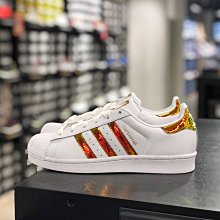adidas gazelle silver green womens adidas Superstar Shoes White/Black/Green H06192