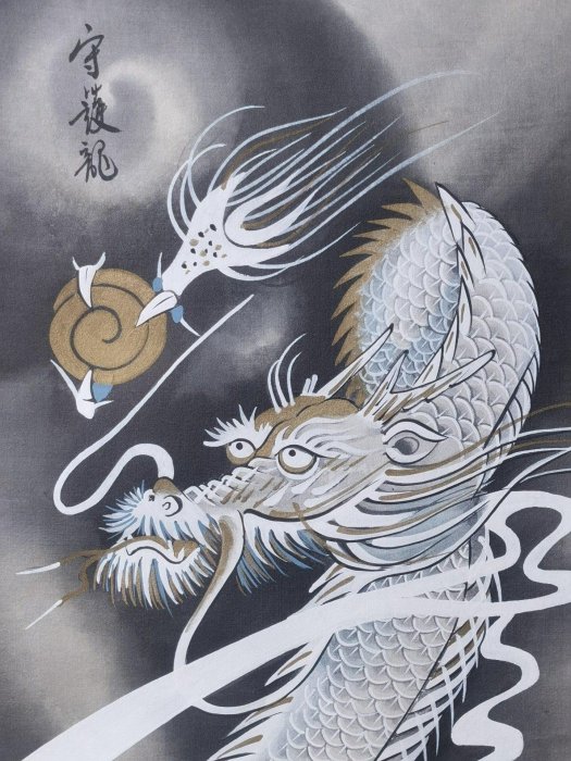 嚴選日本回流善海作守護龍掛軸，紙畫綾裱精心裝裱，尺寸29.8x68.5公分