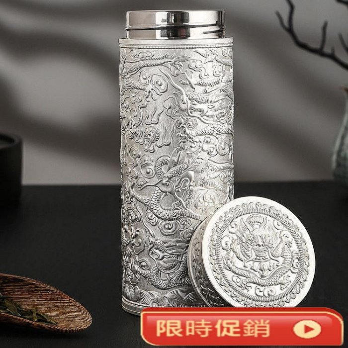 銀杯的價格推薦- 2026年6月| 比價比個夠BigGo