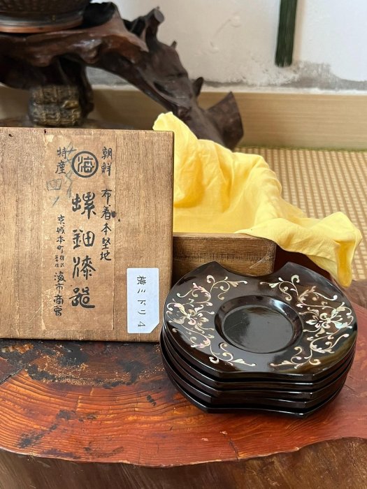 嚴選日本古董實木螺鈿杯托，大漆工藝茶托，附原裝木盒，包漿渾厚老辣