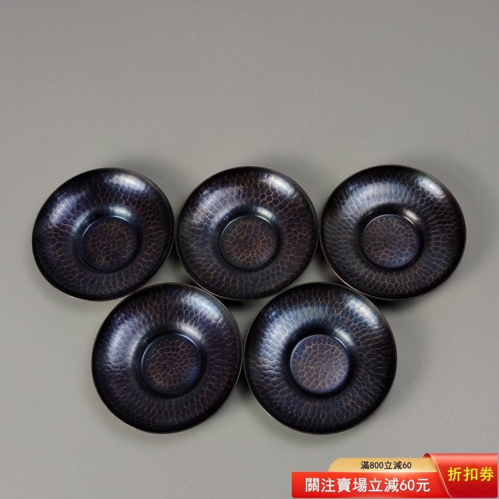 嚴選日本玉川堂製手工鍍錫茶筒茶托組，直徑7.7cm高12cm，品相良好帶原