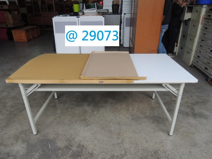 @29073 180-90 折合桌 會議桌 上課桌 拜拜桌 @ 工作桌 折疊桌 辦公桌 折合會議桌 摺疊桌 聯合二手倉庫 中科店