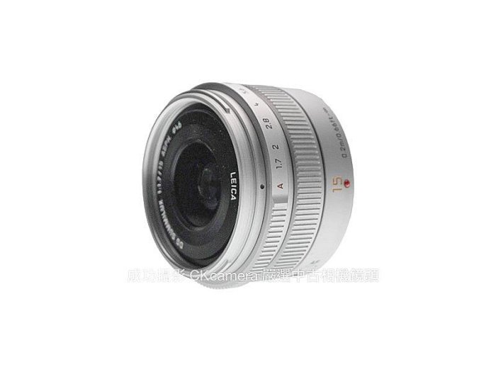 成功攝影Panasonic Leica DG SUMMILUX 15mm F1.7 ASPH 銀中古二手廣角